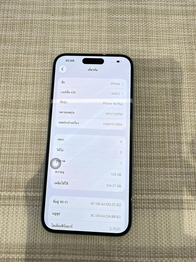 iPhone 16 Plus 128  ผ่อนได้ รับเทิร์นการต่อให้ราคาสูง รูปที่ 8