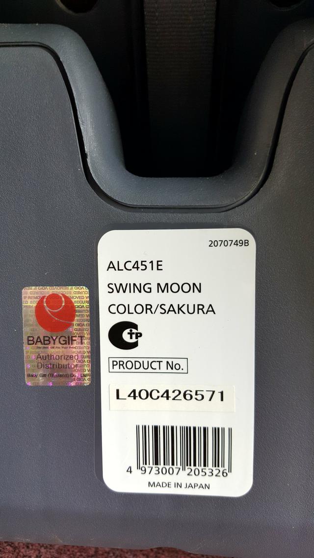 ขาย Car seat Ailebebe รุ่น Swing Moon ALC451E สีม่วง เทา มือสอง สภาพใหม่ ยังไม่มีคะแนน 0 ขายแล้ว 4