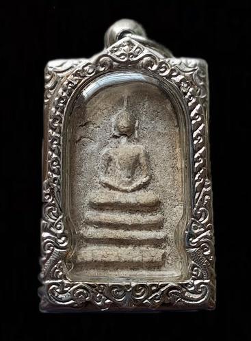 พระสมเด็จหลวงปู่นาค วัดระฆัง พิมพ์เทวดา ปี 2495