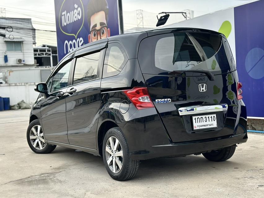 HONDA FREED 1.5 SE ปี 2012