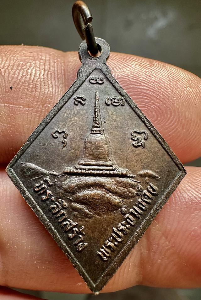 หลวงพ่อสาย วัดท่าขนุน ปี 2534 สวยเดิม รูปที่ 3