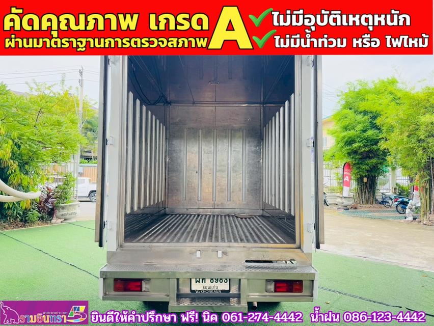 TOYOTA REVO Singlecab 2.4  ENTRY ปี 2020 8