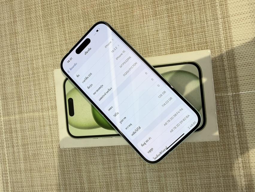 iPhone 15/128gb ผ่อนได้