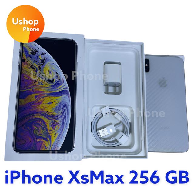 iPhone xsmax (256GB) เครื่องแท้ เครื่องมือสองสภาพ97%  1
