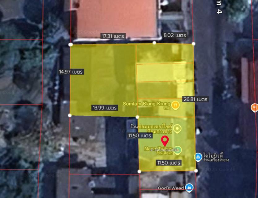 ขายอาคารพาณิชย์ 6 Unit และบ้านชั้นเดียว 1 หลัง เนื้อที่ 149 ตร.ว. ซอยสุขุมวิท 4 5