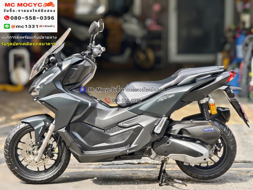 Adv 160i 2023 วิ่ง3000โลแท้ รถบ้านแท้มือเดียว กุญแจบุคเซอวิสครบๆ สภาพใหม่มาก No1229