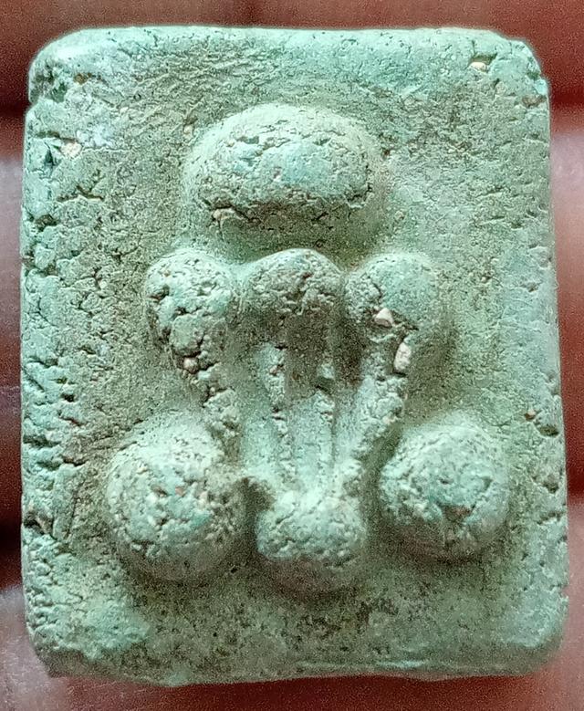 พระปิดตาผงกระดูกผีวัดโพธิ์ท่าเตียนพิมพ์สี่เหลี่ยมหลังเรียบปี2485 1