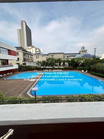 Condo. ไท ปิง ทาวเวอร์ส 40000 BAHT 3 BR 130 SQ.M. ใกล้กับ BTS เอกมัย ออกแบบสวยงาม กรุงเทพ 3