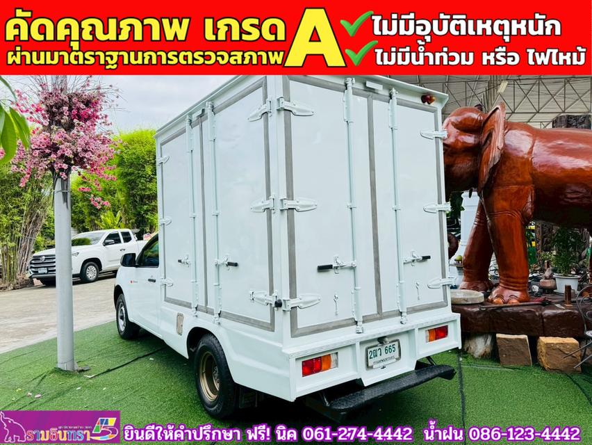 ISUZU D-MAX SPARK 1.9 Ddsi ปี 2019 10