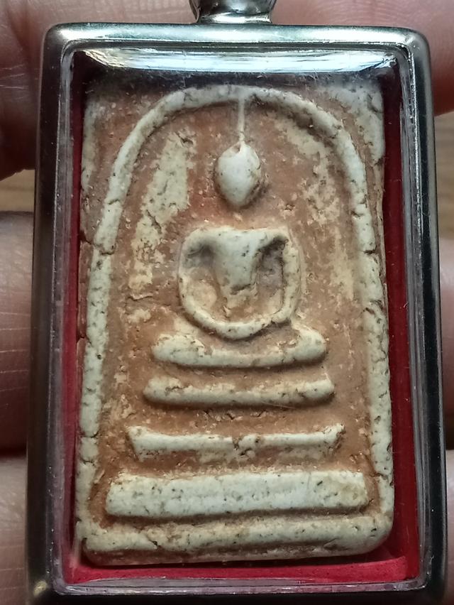 พระสมเด็จ พิมพ์ใหญ่วัดระฆัง