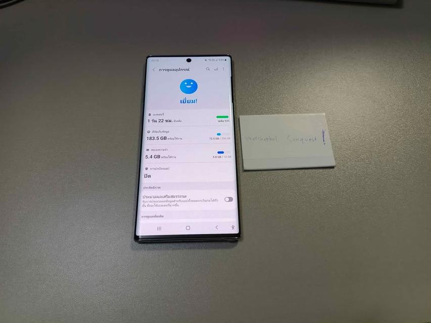 Note 10 plus ศูนย์ไทยสีCD💿 เครื่องสวย✨ รูปที่ 9