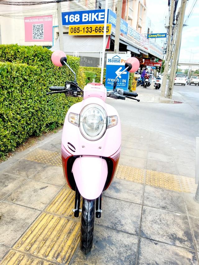 Honda Scoopy i LED URBAN ปี2020 สภาพเกรดA 9857 km เอกสารพร้อมโอน 7