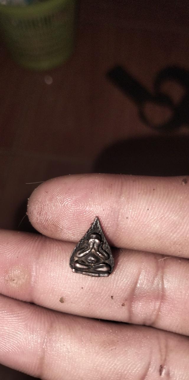 พระหวงปู่โป๊ะ ปิดตาใบโพ