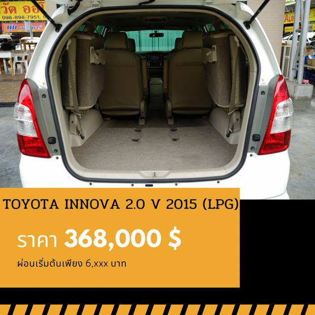 🚩TOYOTA INNOVA 2.0 V ⛽️LPG 2015 6