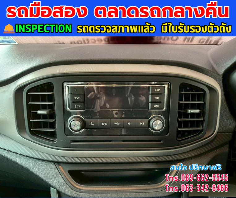 🚘ปี2022 MG MG3 1.5 D ⭐ไมล์แท้ 64,xxx กม. ⚙️เครื่องเบนซิน ✨เกียร์ออโต้ 10