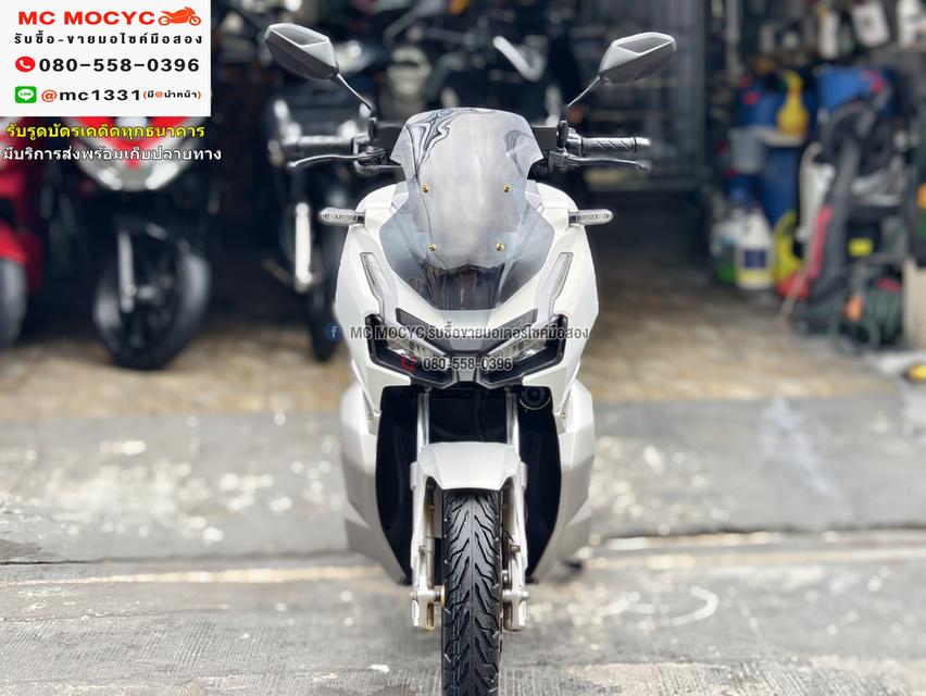 Adv 150i 2021 วิ่ง10000โล รถบ้านแท้ ยางหน้าหลังใหม่ No1115