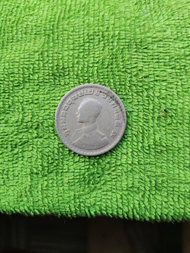 เหรียญ1บาทปี2505ตราหลังแผ่นดิน รูปที่ 4