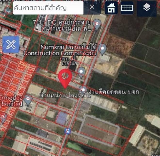 ขาย ที่ดิน ลาดกระบัง หลวงแพ่ง 1