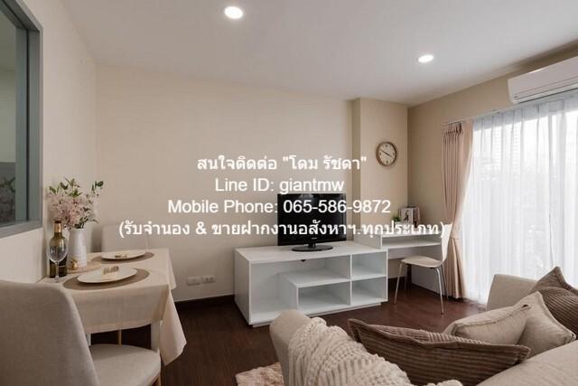 รหัส DSL-509 ขายด่วน ๆ CONDO. The Escape Sukhumvit 101/1 ดิ เอสเคป สุขุมวิท 101/1 32ตร.-ม. 1Bedroom 1600000 บาท ใกล้กับ  3