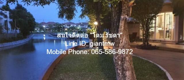 ประกาศขาย บ้าน บ้านเดี่ยวริมทะเลสาบ ถ.พระยาสุเรนทร์ คู้บอน 140 ตร.วา 4 ห้องนอน 4 น้ำ 17299999 บาท. ราคาถูก 5