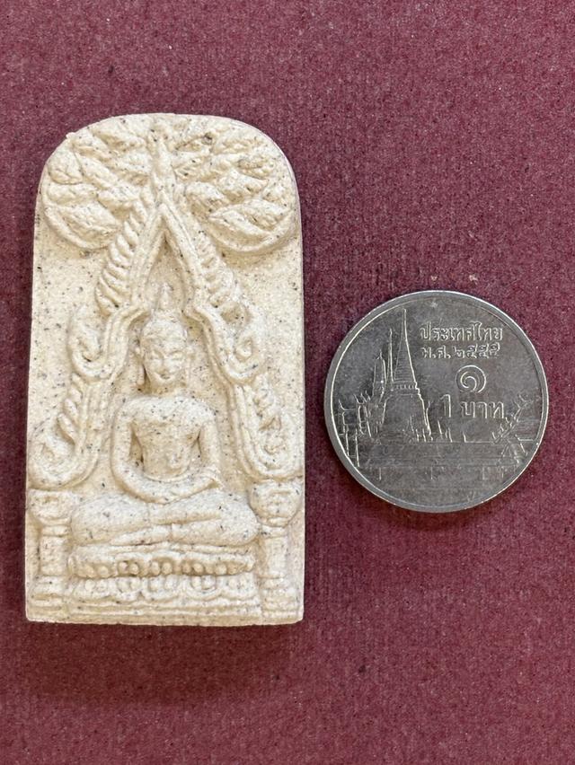 พระเนื้อผง พระซุ้มชินราช ปรกโพธิ์ ท่าเรือ วัดพระมหาธาตุวรมหาวิหาร นครศรีธรรมราช พ.ศ.๒๕๓๙ สวยครับ รูปที่ 5