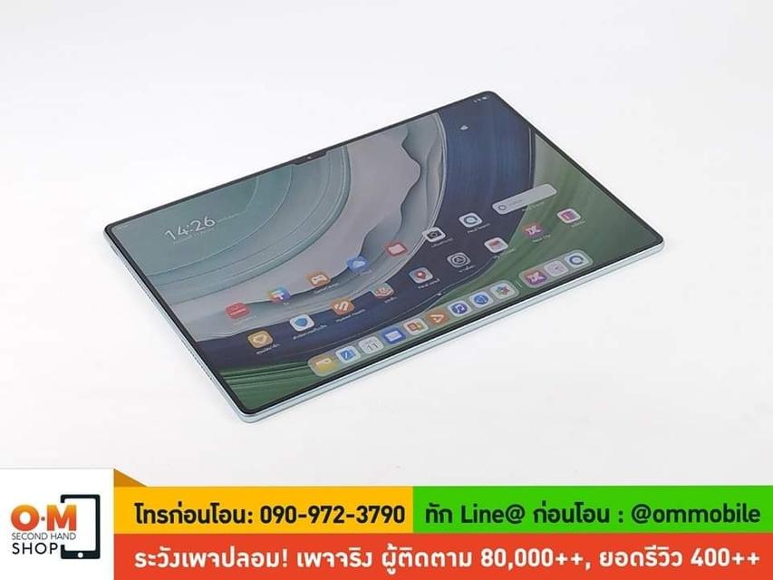 ขาย/แลก Huawei MatePad Pro 2024 จอ 13.2 inch 12/512 (Wifi) สี Green ศูนย์ไทย พร้อมคีย์บอร์ดและปากกา เพียง 29,900.- 2