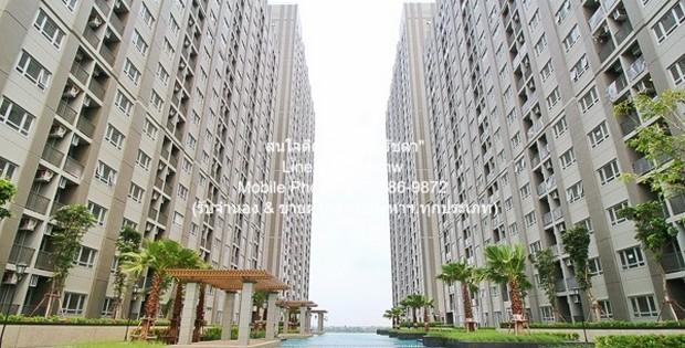 DSL-860 ให้เช่า คอนโด Manor Sanambinnam แมเนอร์ สนามบินน้ำ 75 ตารางเมตร 25000 บาทต่อเดือน 1