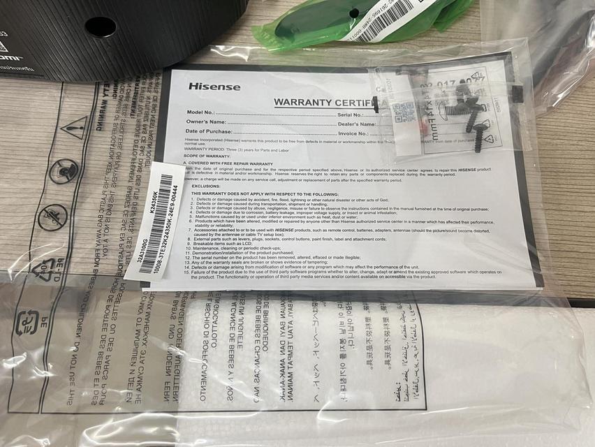 ทีวี Hisense รุ่น A3 32 นิ้ว ติดต่อสอบถาม : คุณนุก 099-2460911 รูปย่อยที่ 4