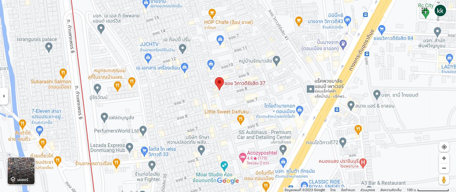 ขายตึกแถว วิภาวดีรังสิต 3.5 ชั้น ต่อเติมครบ ใกล้ตลาดสี่มุมเมือง 10