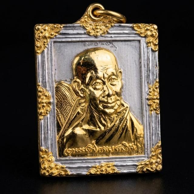 พระเครื่องพระบูชาพระบ้าน