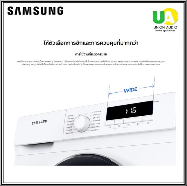 samsung เครื่องซักผ้า ฝาหน้า 8กก. WW80T3040WW/ST สีขาว เครื่องซักผ้า ฝาหน้า samsung WW80T3040WW 8kg. เครื่องผ้าฝาหน้า ซัมซุง WW80T3040