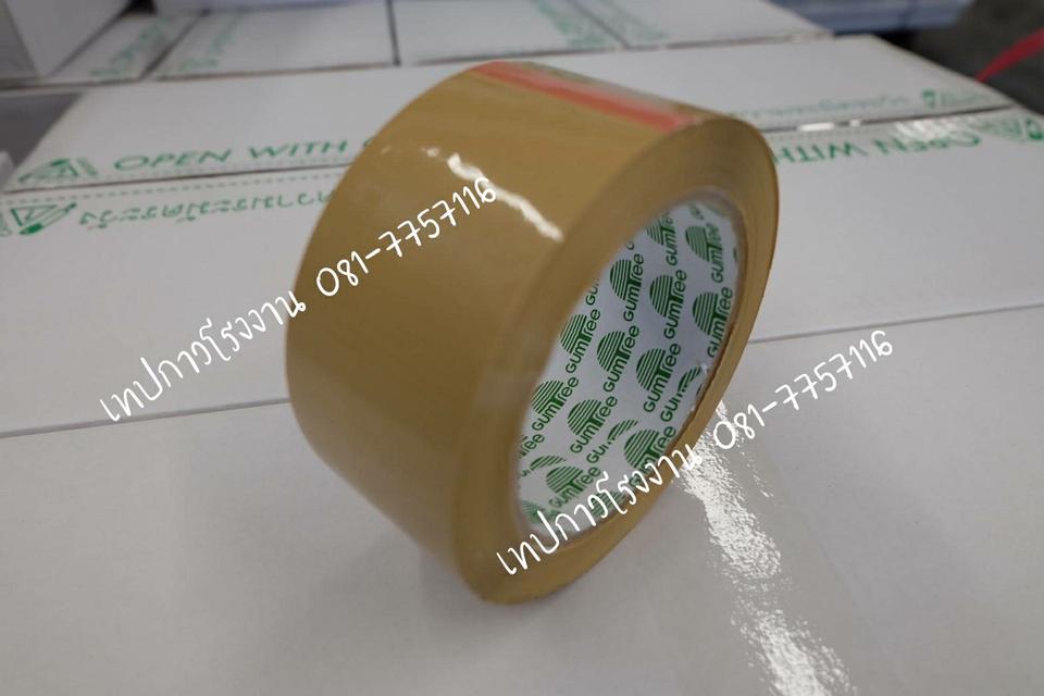 เทปปิดกล่อง เทปกาวปิดกล่อง ยี่ห้อกัมทรี เทปใส เทปขุ่น 081-7757116