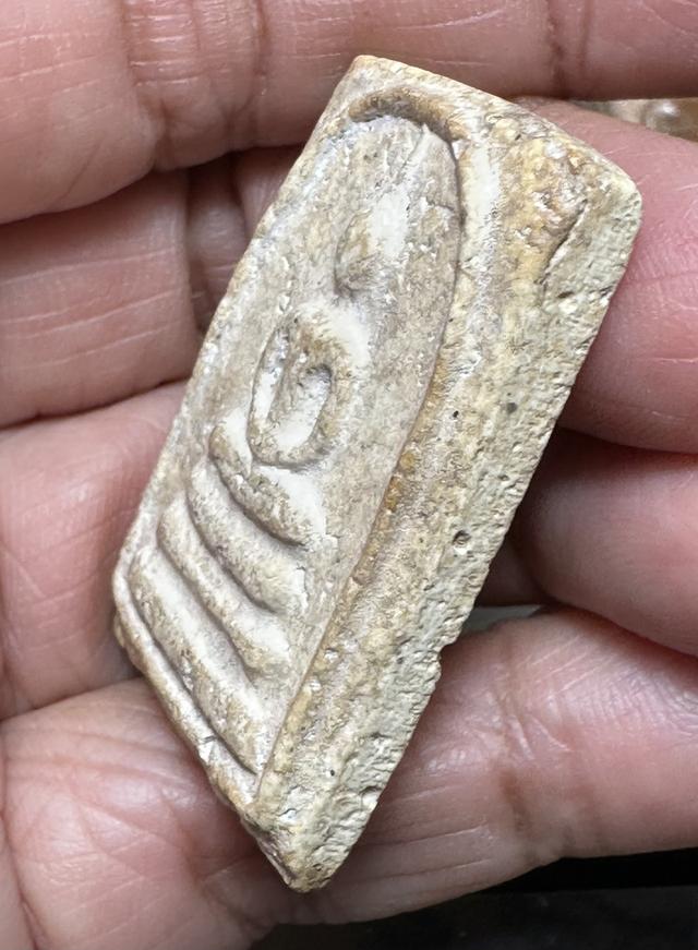 พระสมเด็จพิมพ์ทรงเจดีย์ A111 4