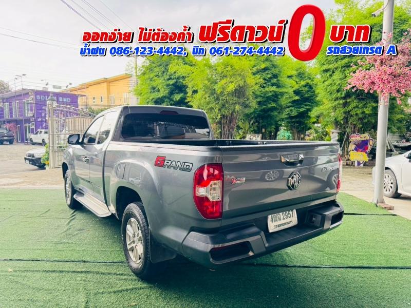 MG EXTENDER GAINTCAB 2.0 GRAND D ปี 2023 6