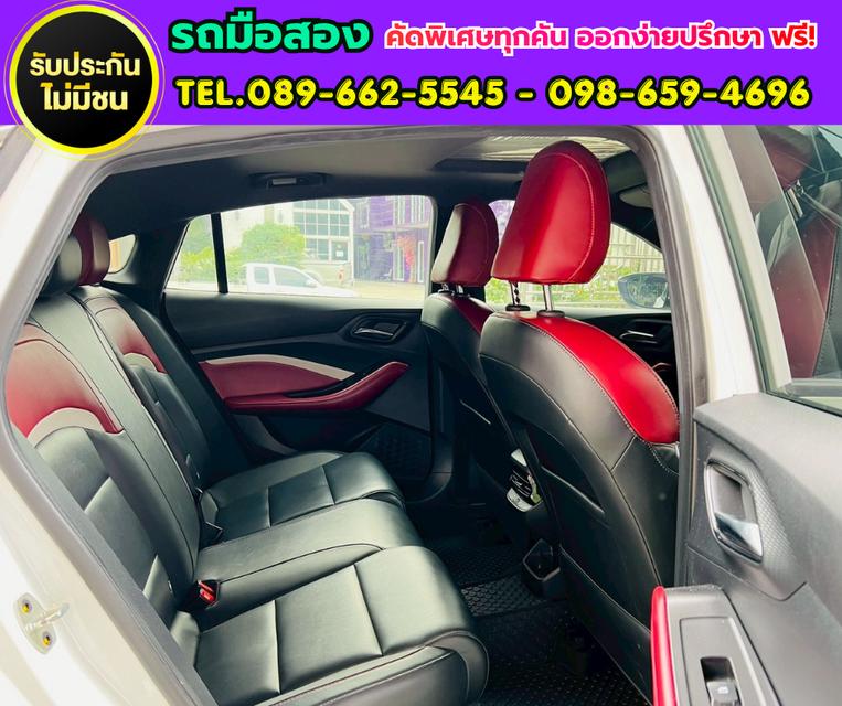 ✨ 2024 MG MG5 1.5 X  รุ่นท็อปสุด  ✅ Sunroof และระบบ i-SMART รูปที่ 8