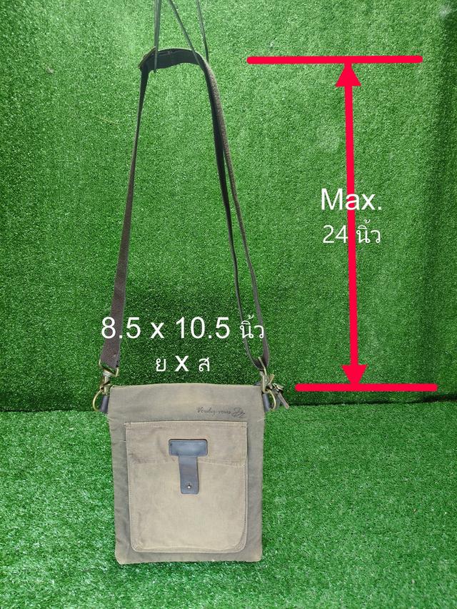 Voulez Vous Povel Wax bag