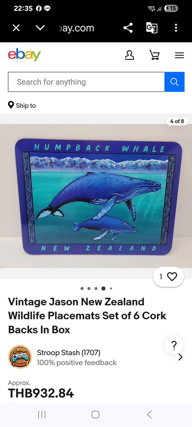 ของเก่าของโบราณสะสมจากนิวซีแลนด์ รูปที่ 9