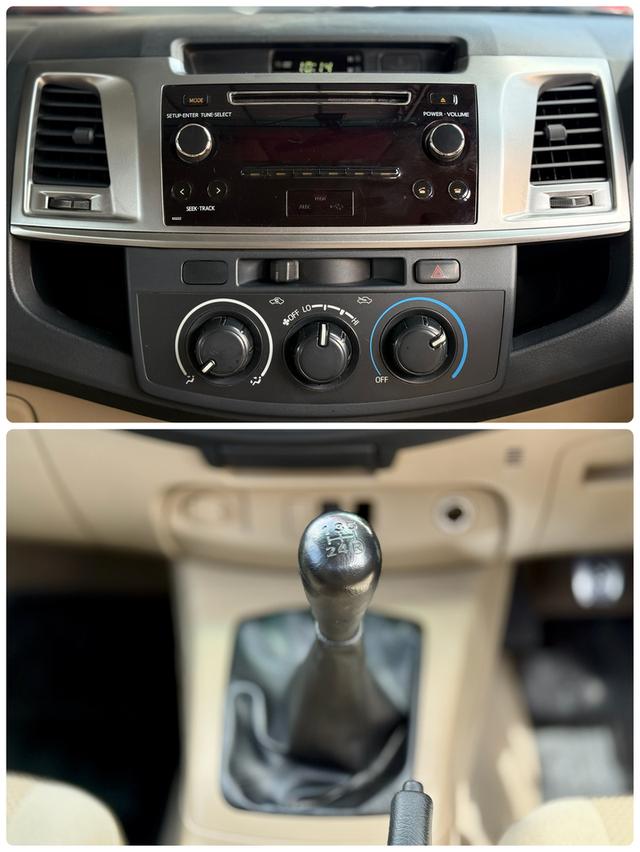 TOYOTA HILUX VIGO 2.5 E 2014 15