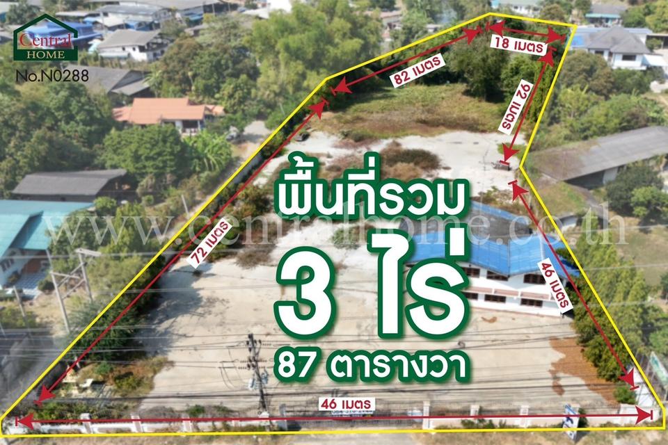 ที่ดินเปล่า ติดถนนแสงชูโต บ้านโป่ง ราชบุรี ราคาถูกมาก 1