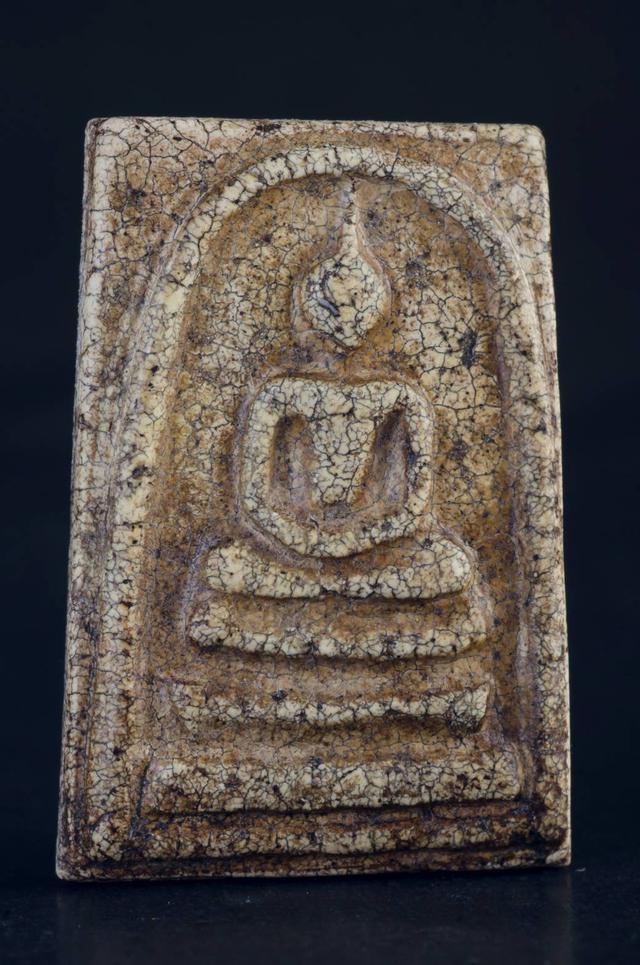 พระสมเด็จวัดระฆัง พิมพ์ใหญ่ (พระประธาน) หลวงสิทธิการ