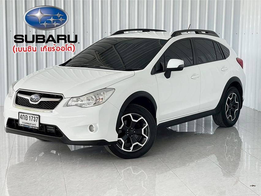 Subaru 2.0XV (4WD) เกียร์ออโต้ ผ่อนเบา 1