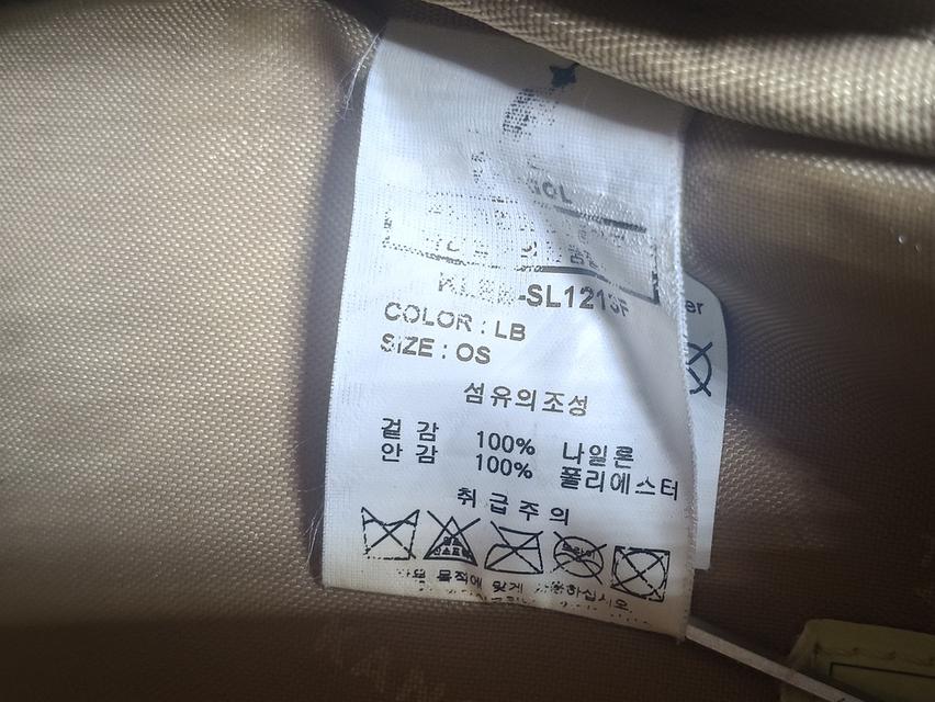 Kangol คาดอก สอบถามก่อนได้ครับ รูปที่ 11