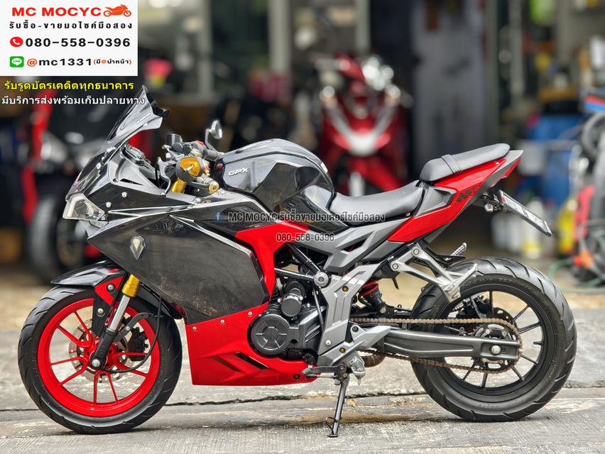 Gr 150 2020 วิ่ง10000โล รถบ้านเครื่องเดิม ท่อแต่ง เล่มเขียวชุดโอนครบ No1139