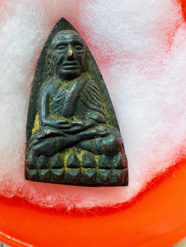 พระเครื่อง หลวงปู่ทวดเตารีดเอ