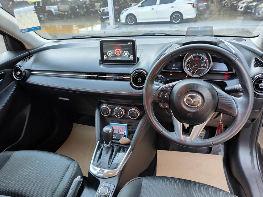 Mazda 2 1.3 High Connect AT  7