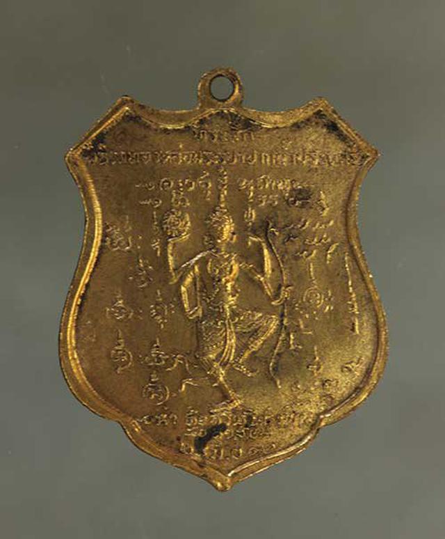  เหรียญ กรมหลวงชุมพร ปากน้ำประแสร์ ปี 2512 เนื้อทองแดงกะไหล่ทอง ค่ะ j134 2