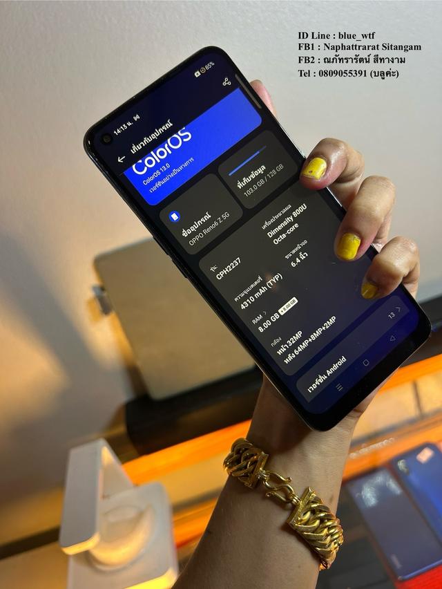 Oppo reno6z 5G จอ6.4นิ้ว Rom128Ram8 ขยายแรมได้อีก รองรับ5G สเปคแรงๆ สภาพสวย ปกติ ได้ทุกซิม
