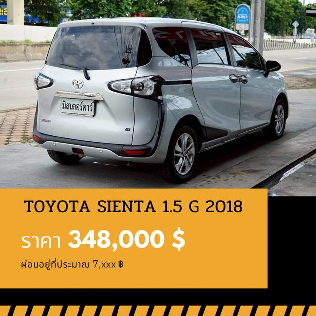 🚩TOYOTA SIENTA 1.5 G 2018 3