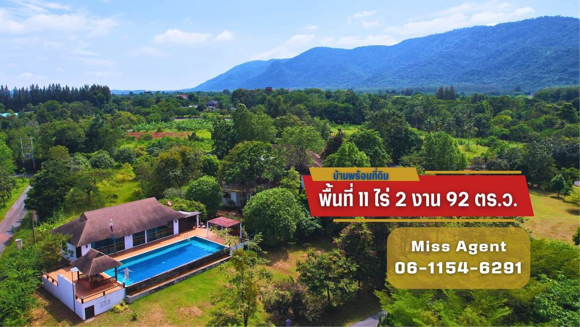 พูลวิลล่าหรู เขาใหญ่ อาณาจักรสุดพรีเมียม