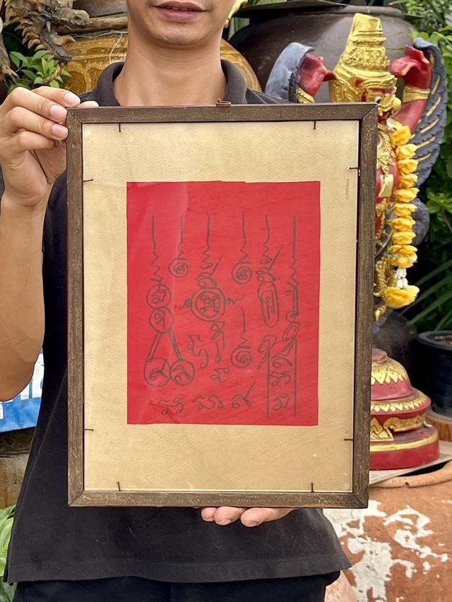 รูปถ่ายหลวงพ่อแดง ปี16 พระครูญาณวิลาศ ถือไม้เท้า วัดเขาบันไดอิฐ